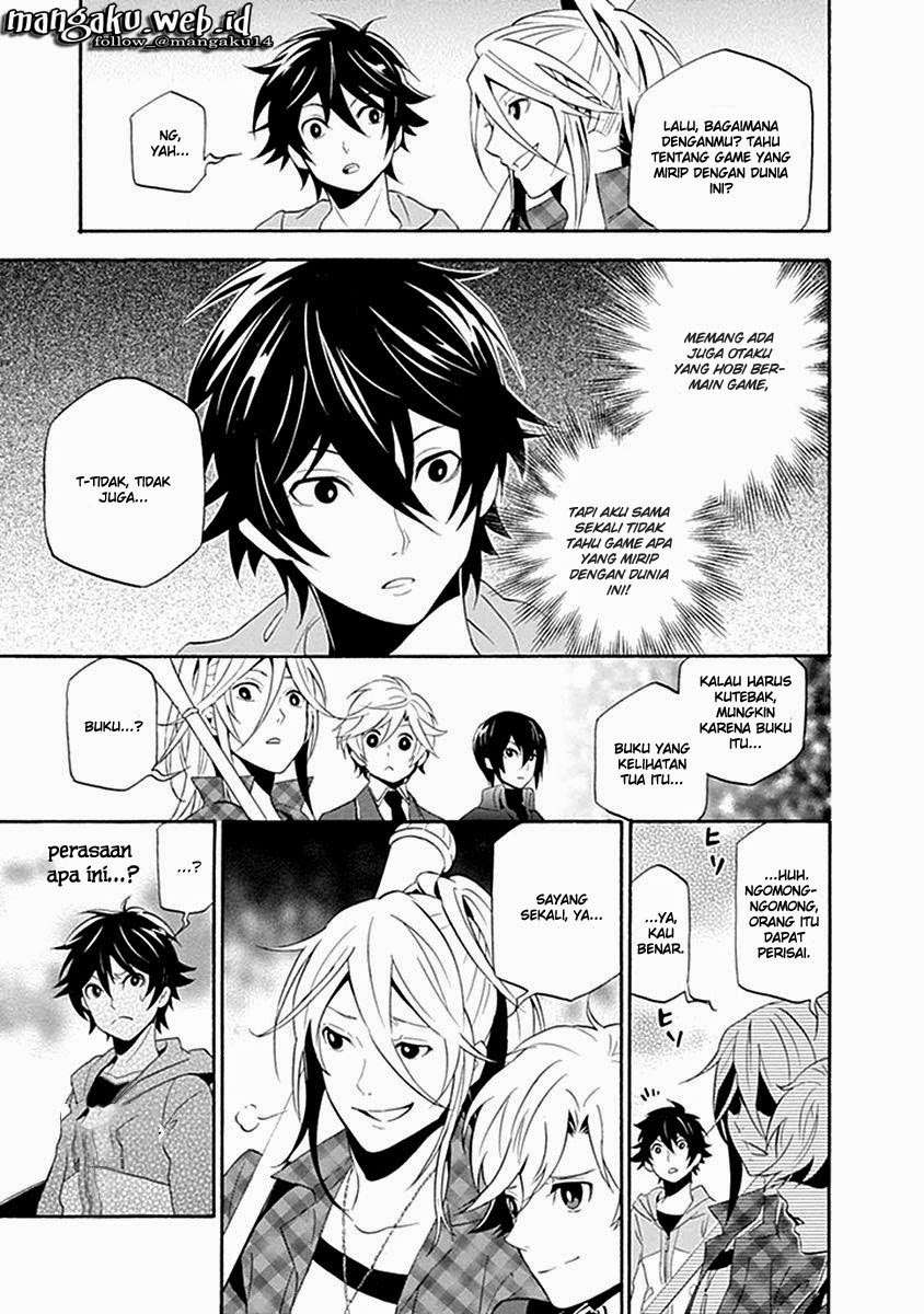 Tate no Yuusha no Nariagari Chapter 1 Gambar 18