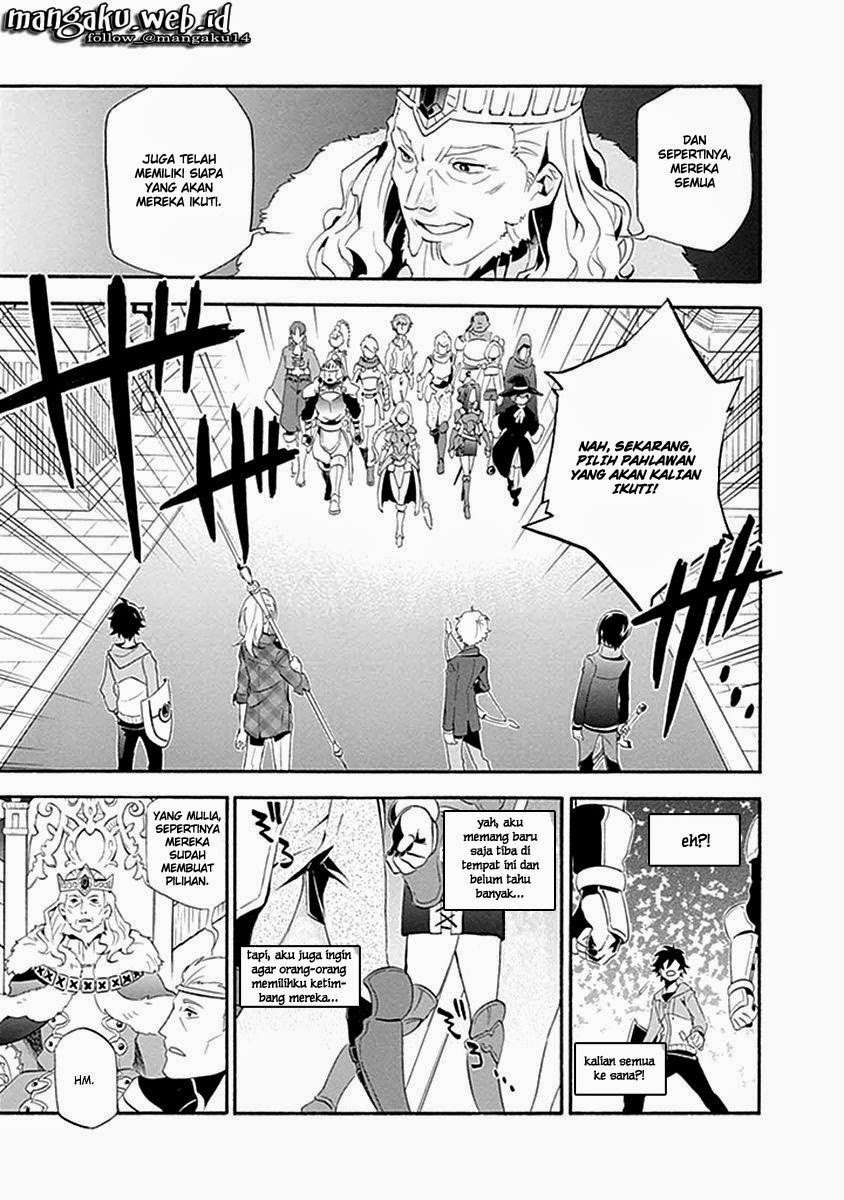 Tate no Yuusha no Nariagari Chapter 1 Gambar 20