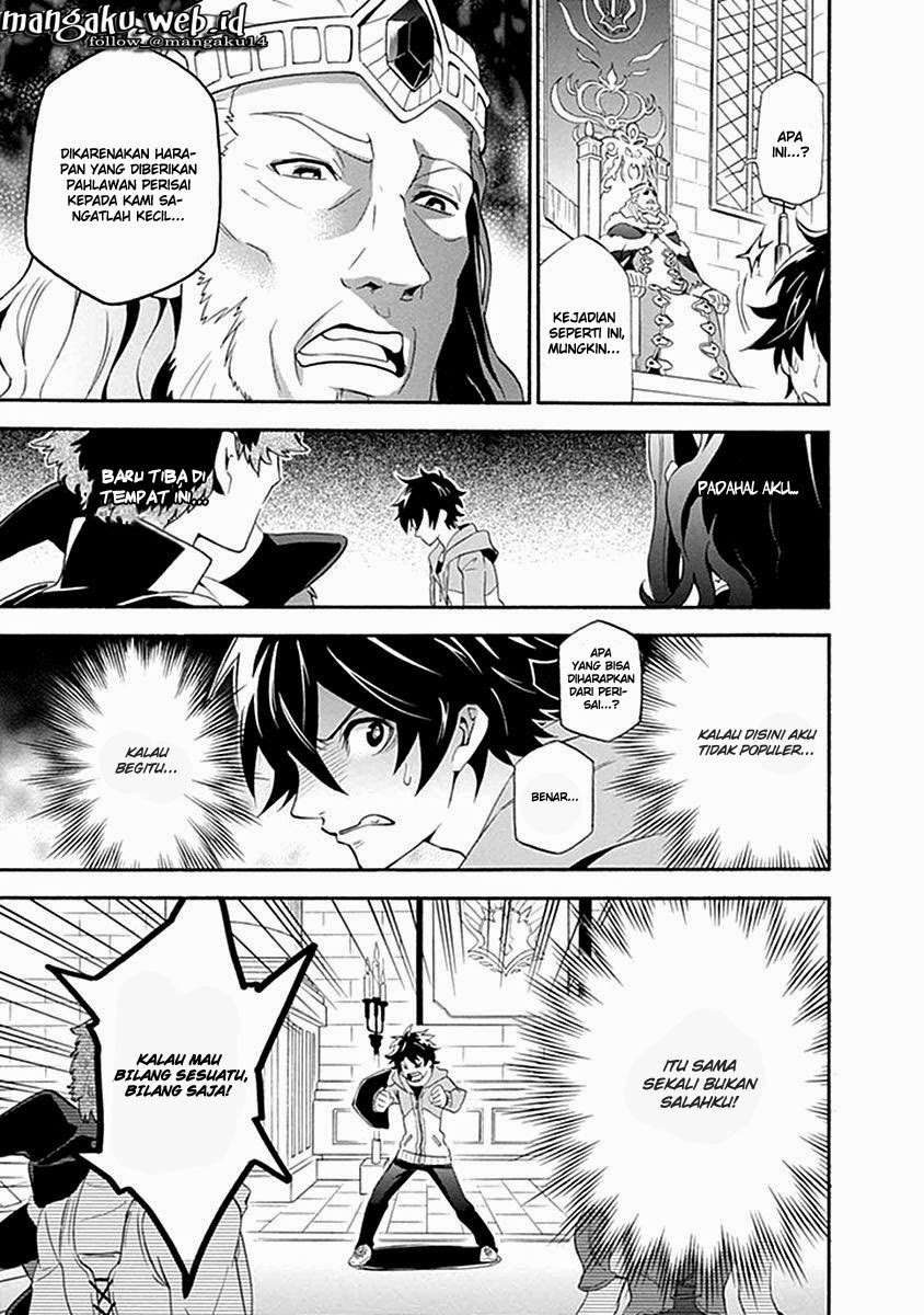 Tate no Yuusha no Nariagari Chapter 1 Gambar 22