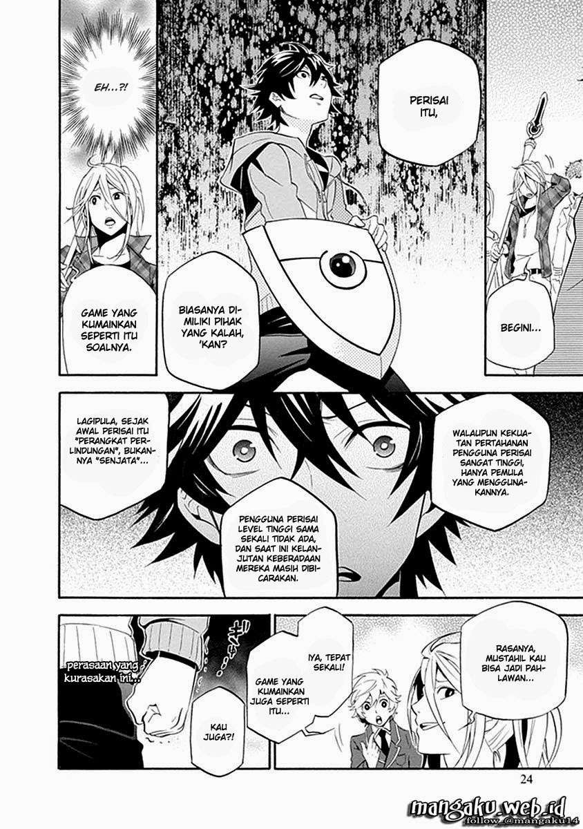 Tate no Yuusha no Nariagari Chapter 1 Gambar 23