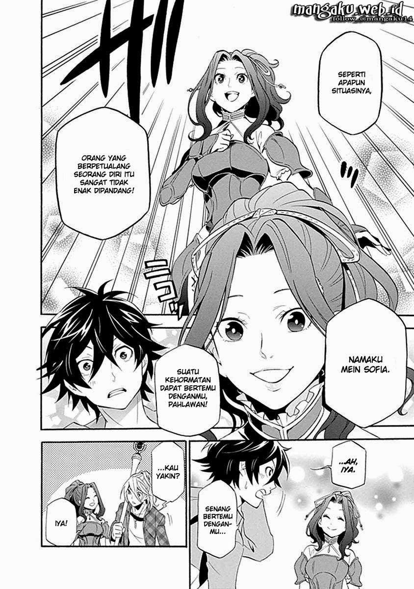 Tate no Yuusha no Nariagari Chapter 1 Gambar 25