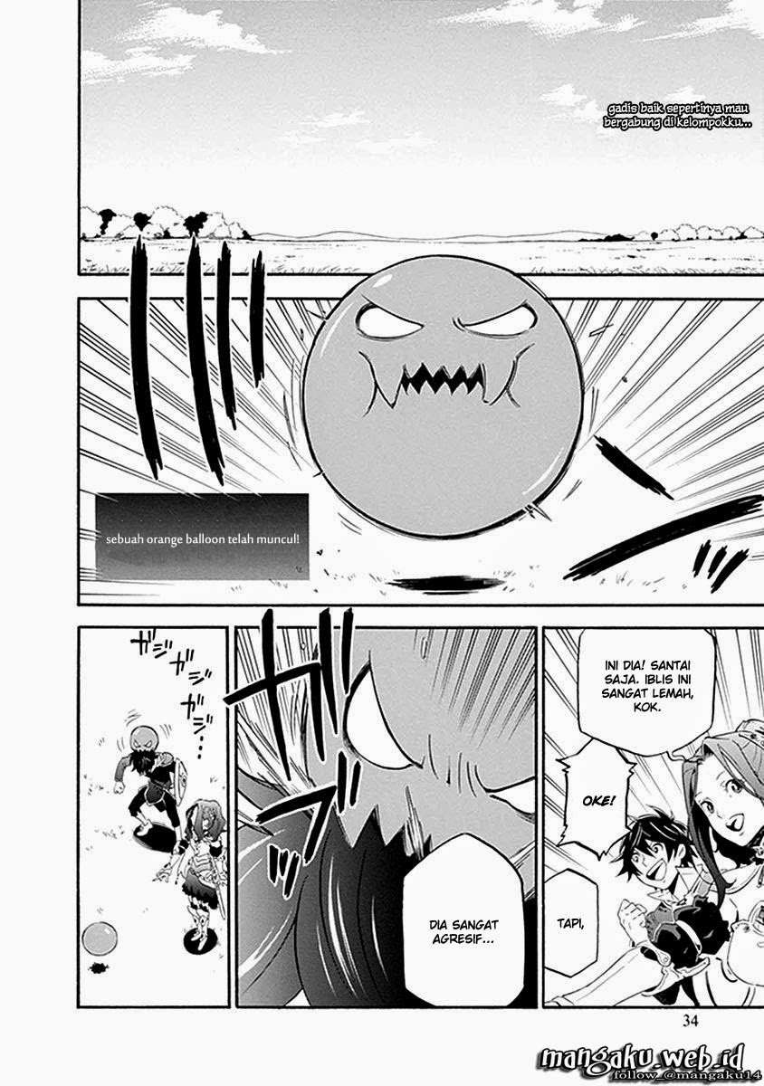 Tate no Yuusha no Nariagari Chapter 1 Gambar 33