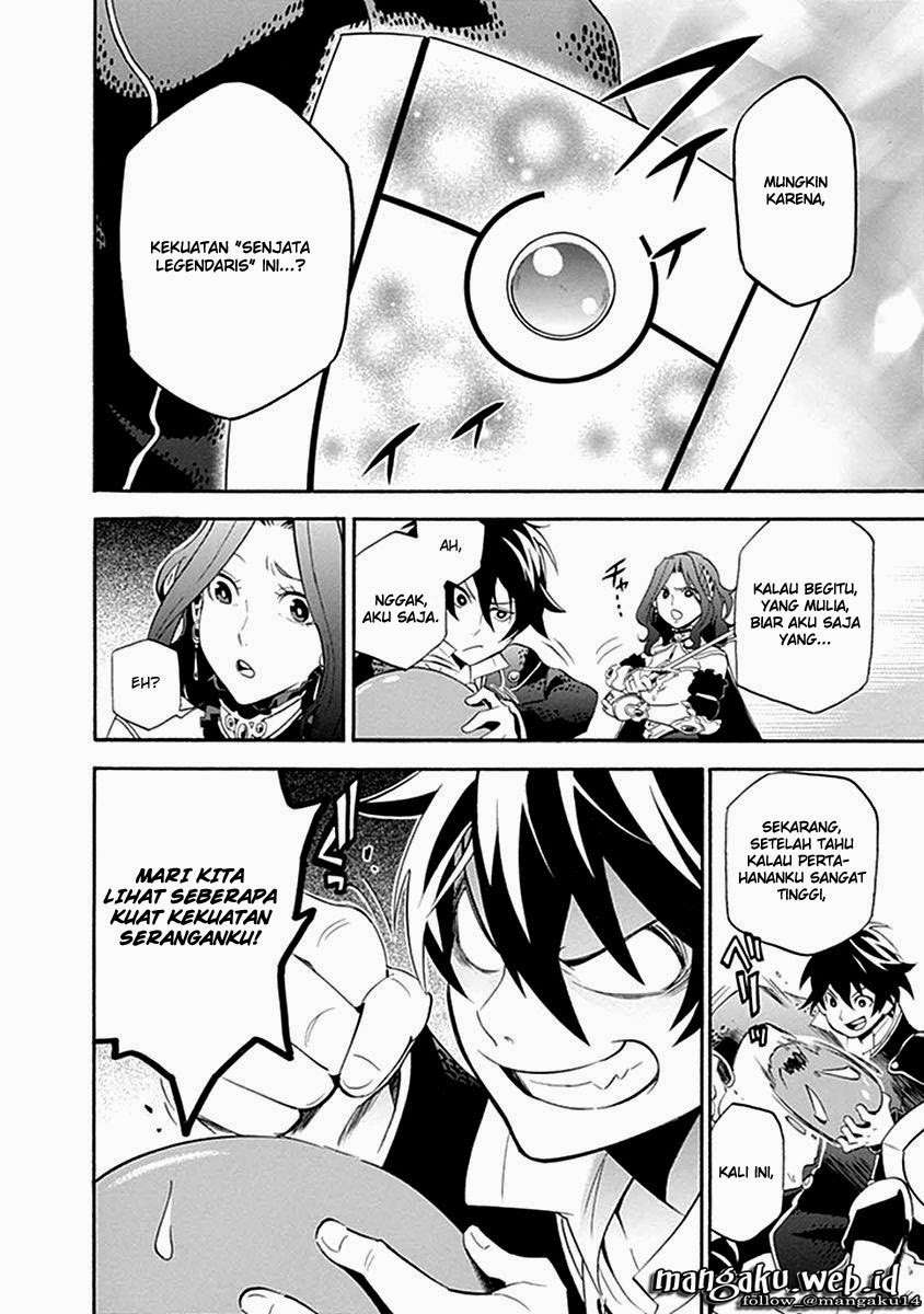 Tate no Yuusha no Nariagari Chapter 1 Gambar 35