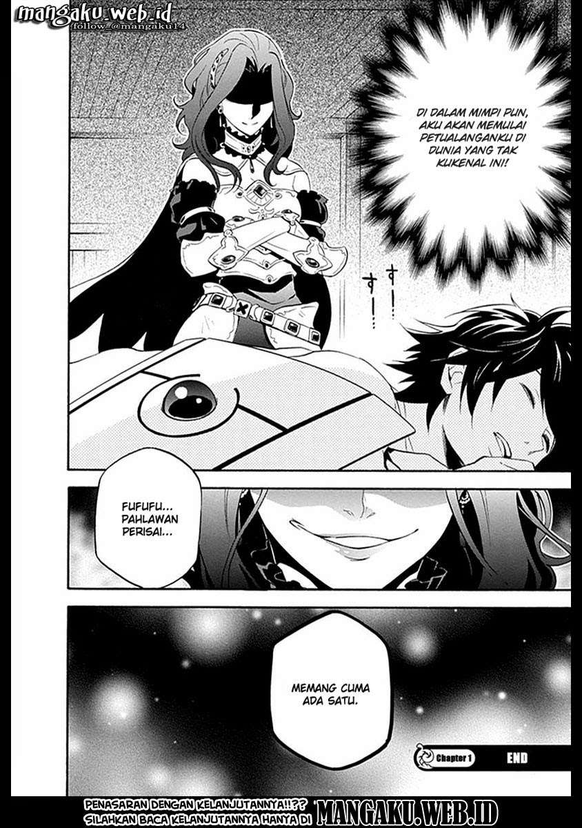 Tate no Yuusha no Nariagari Chapter 1 Gambar 41