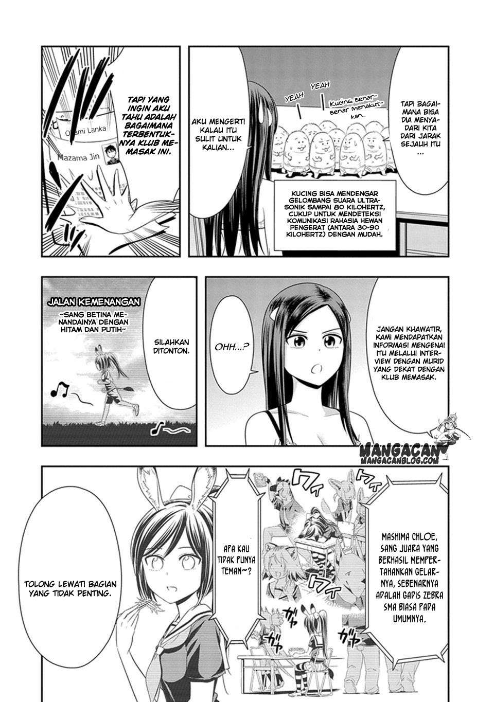 Murenase! Shiiton Gakuen Chapter 13 Gambar 13