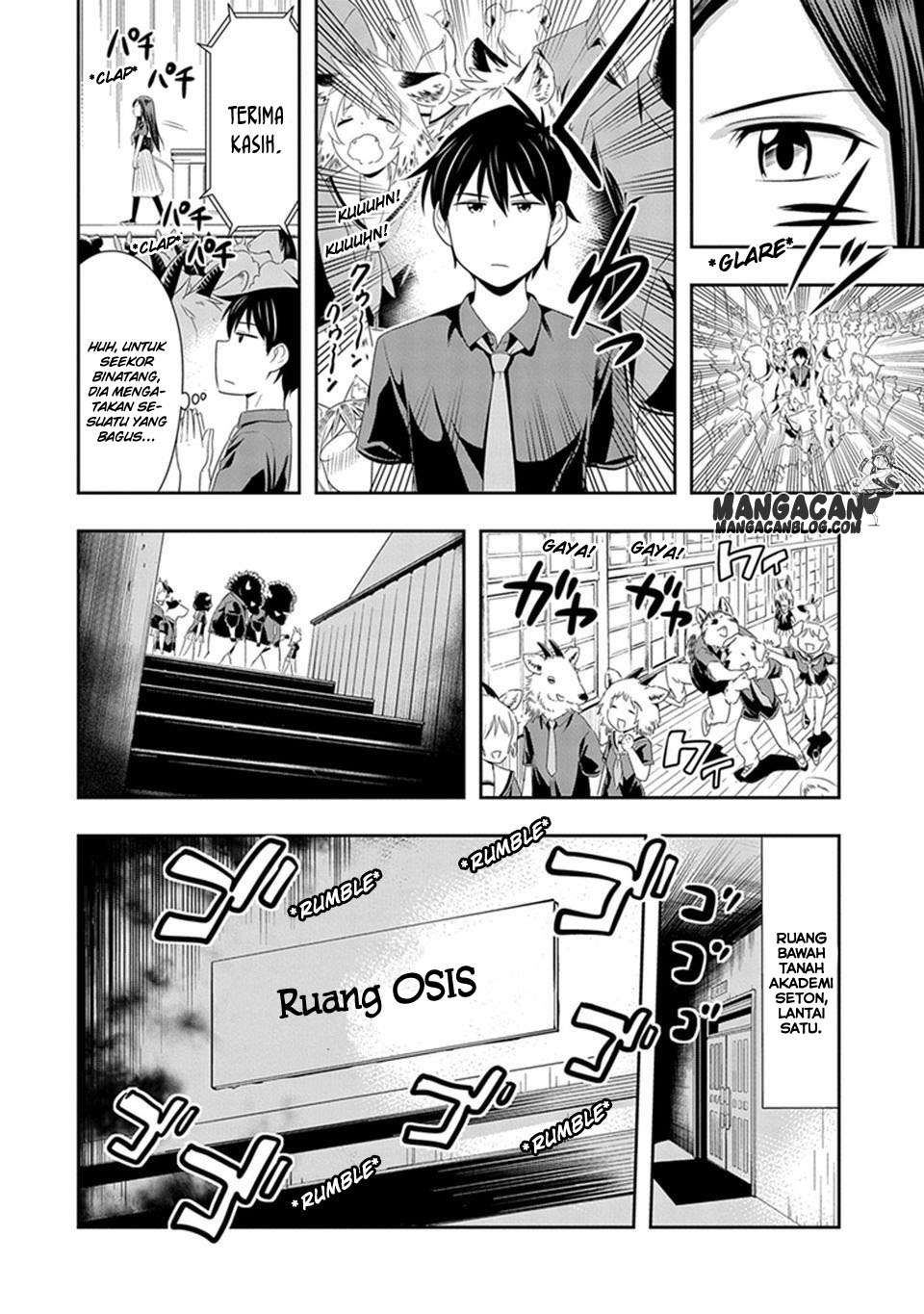 Murenase! Shiiton Gakuen Chapter 13 Gambar 3