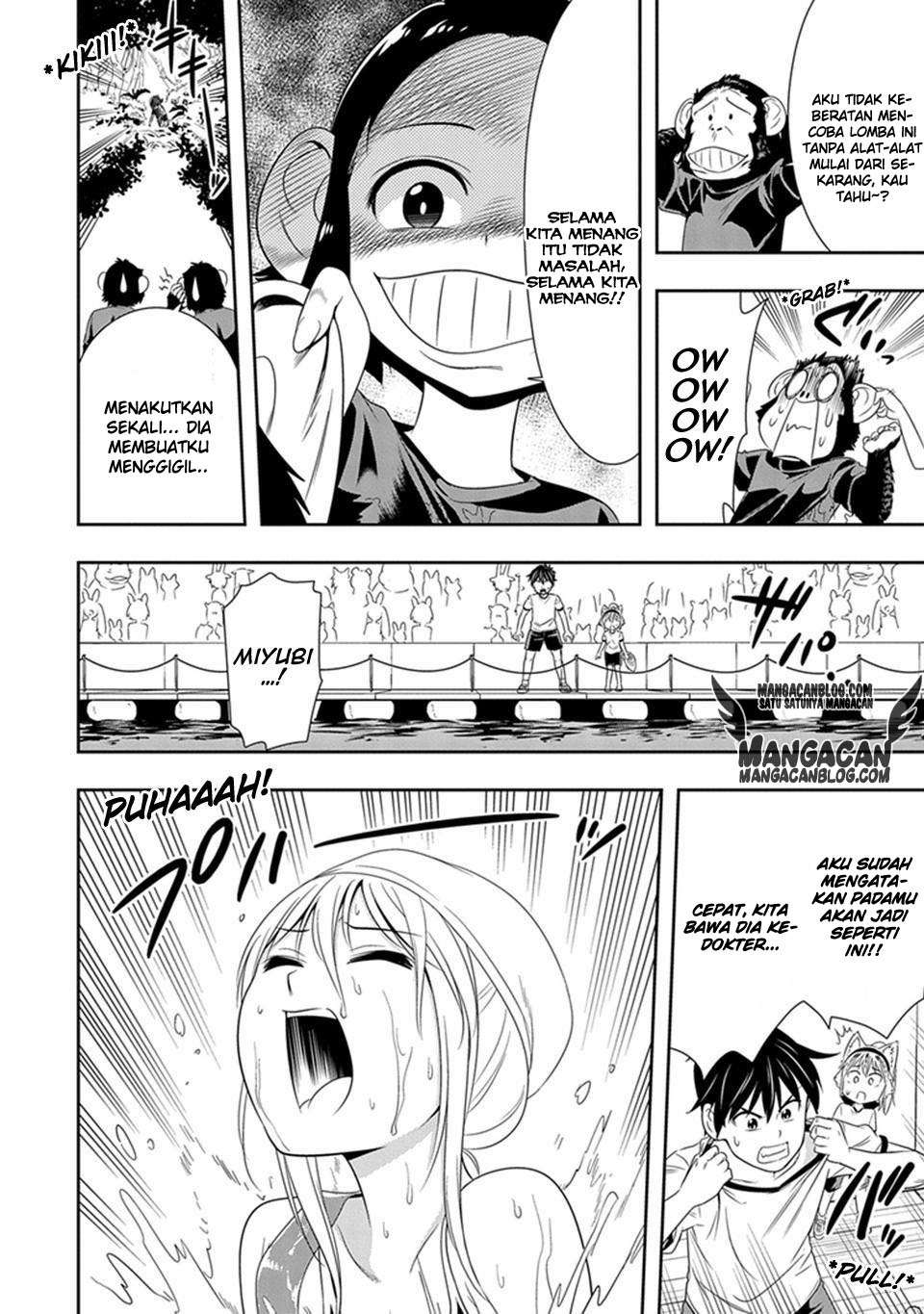Murenase! Shiiton Gakuen Chapter 11 Gambar 12