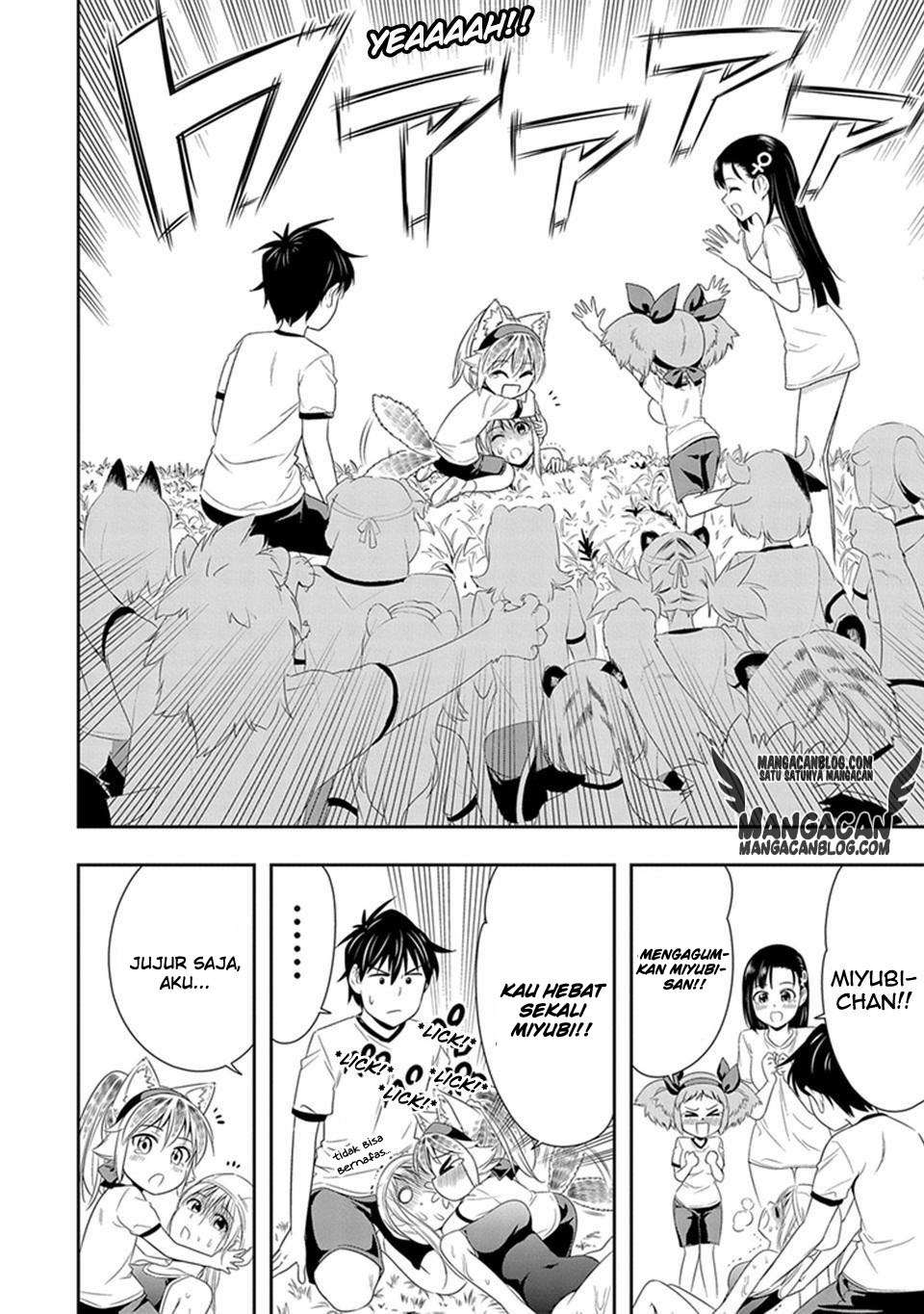 Murenase! Shiiton Gakuen Chapter 11 Gambar 17