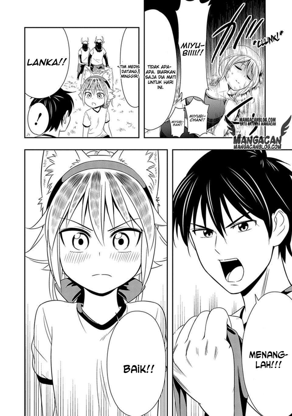 Murenase! Shiiton Gakuen Chapter 11 Gambar 19