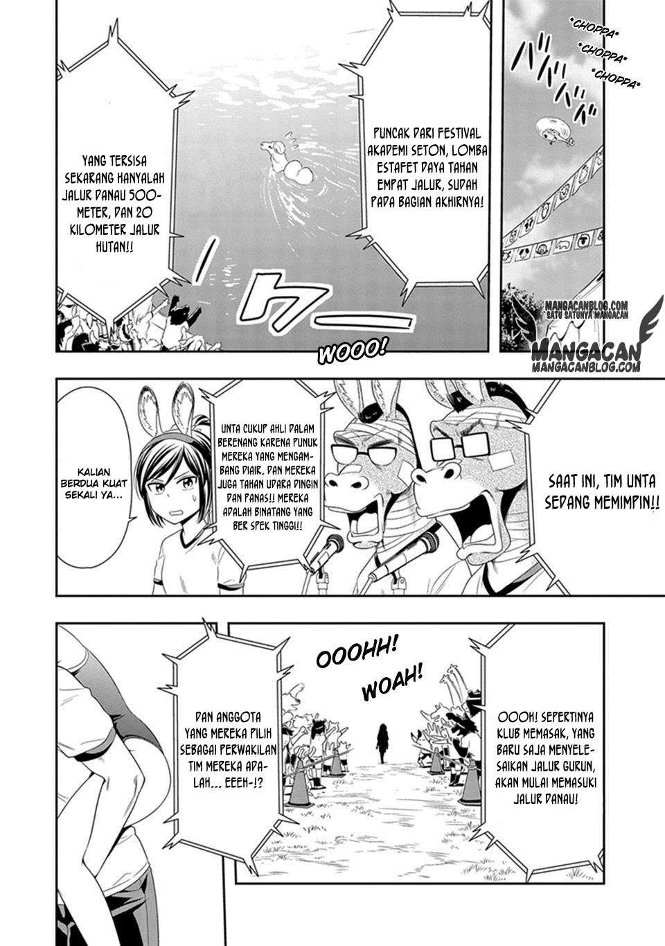 Baca Manga Murenase! Shiiton Gakuen Chapter 11 Gambar 2