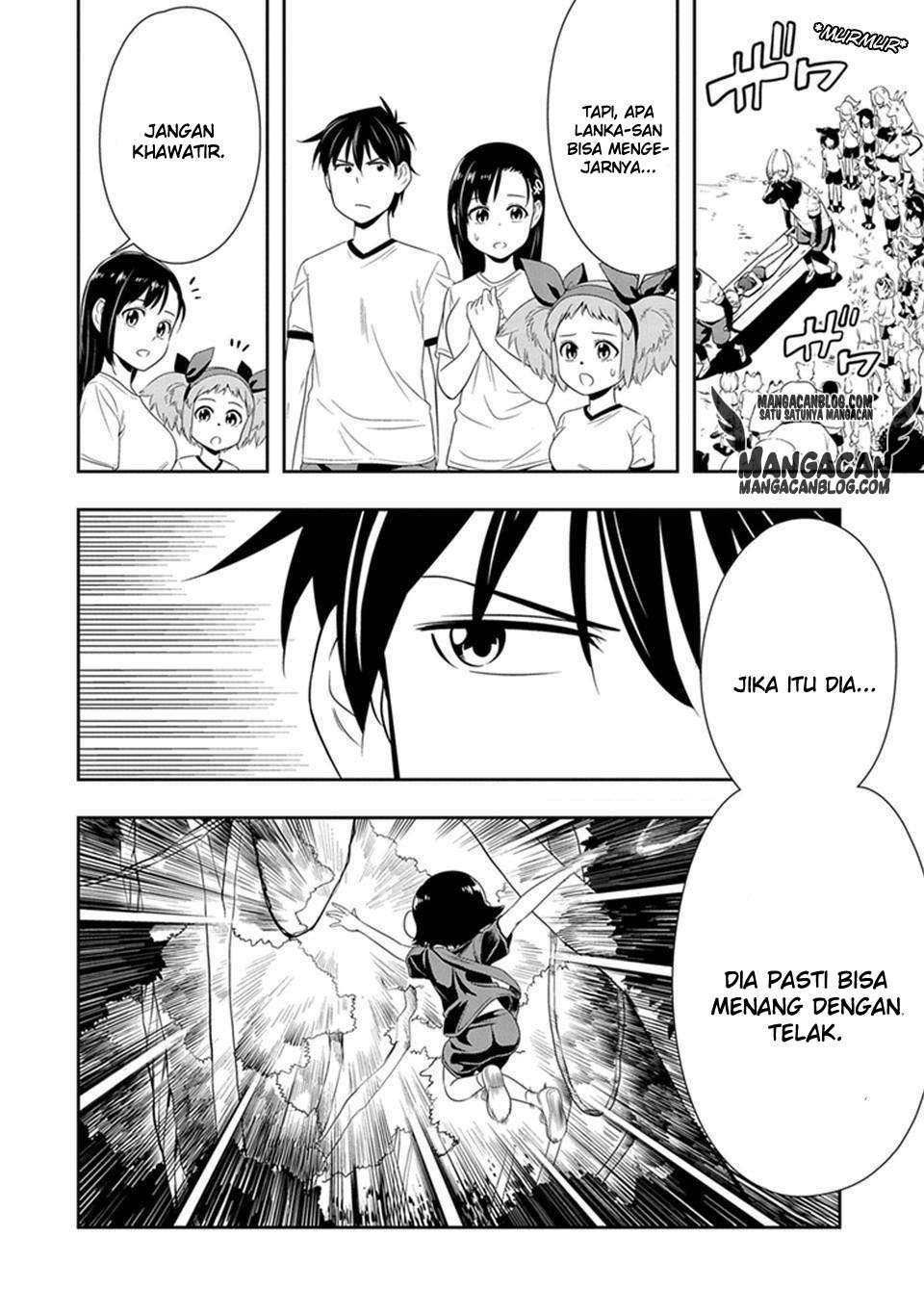 Murenase! Shiiton Gakuen Chapter 11 Gambar 21