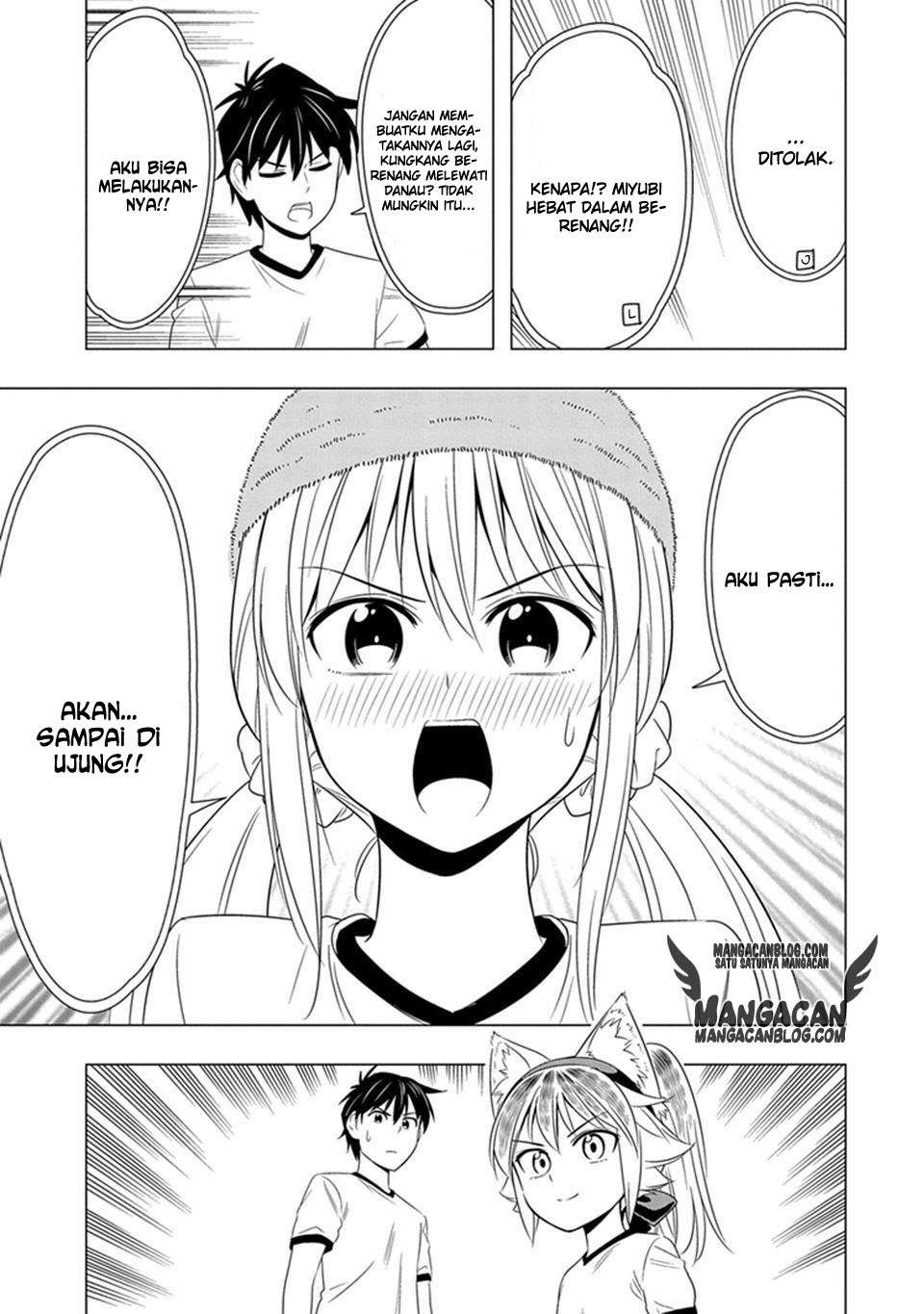 Murenase! Shiiton Gakuen Chapter 11 Gambar 5