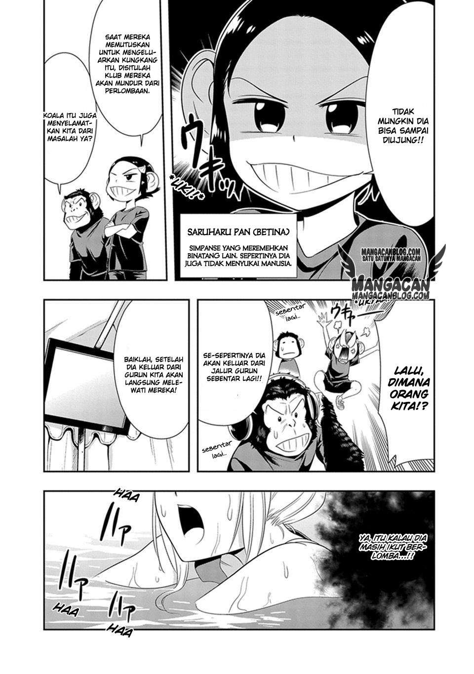 Murenase! Shiiton Gakuen Chapter 11 Gambar 7