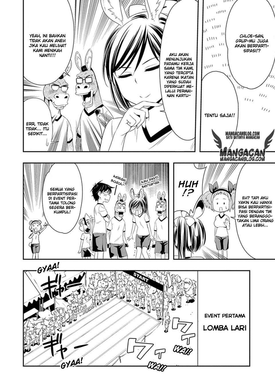 Murenase! Shiiton Gakuen Chapter 9 Gambar 5