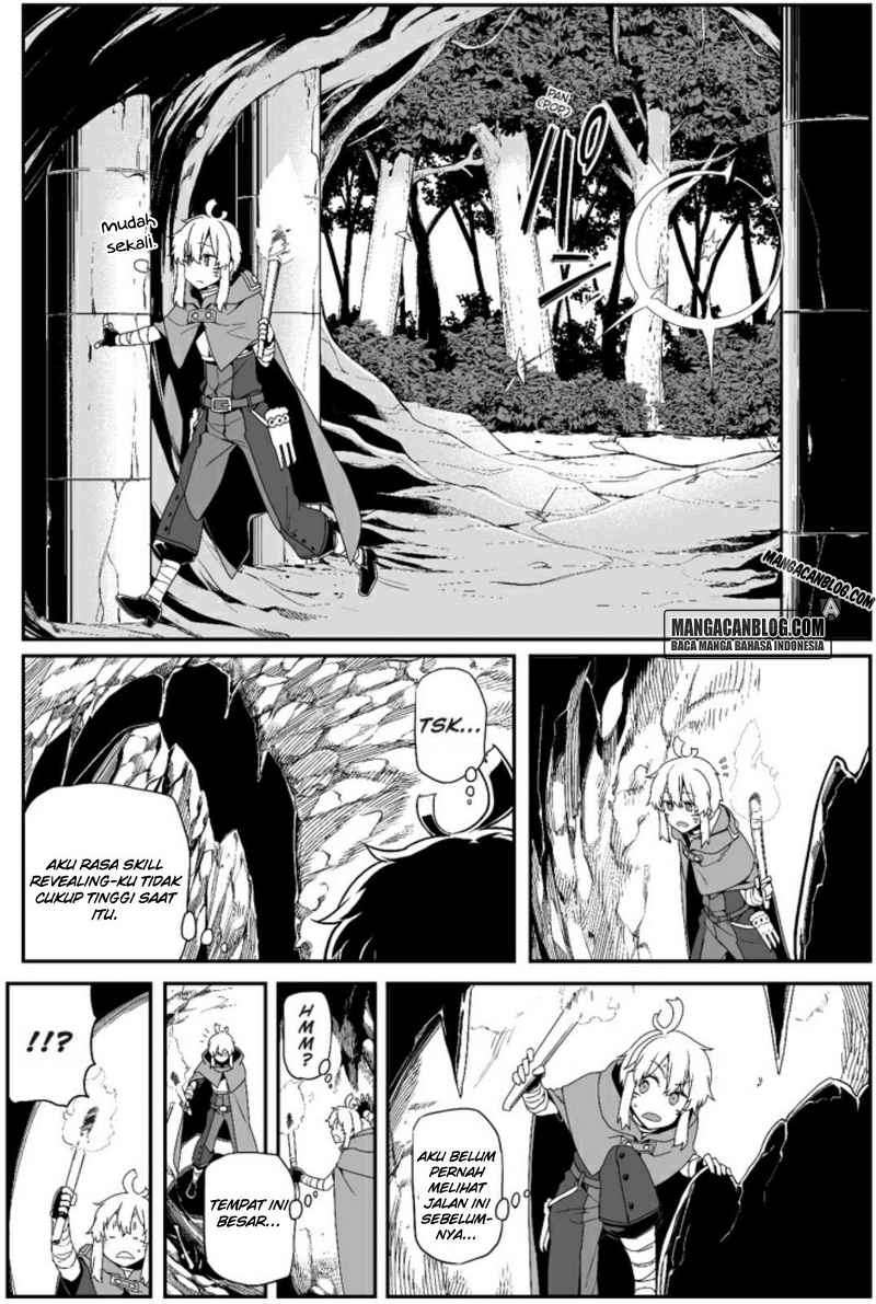Sword Art Online – Progressive Chapter 19 Gambar 12