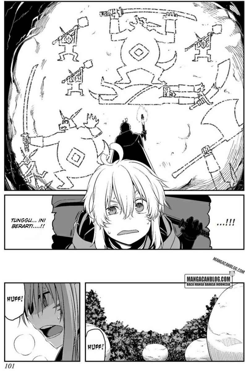 Sword Art Online – Progressive Chapter 19 Gambar 13