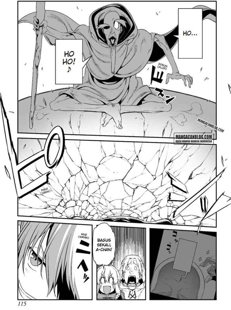 Sword Art Online – Progressive Chapter 19 Gambar 27