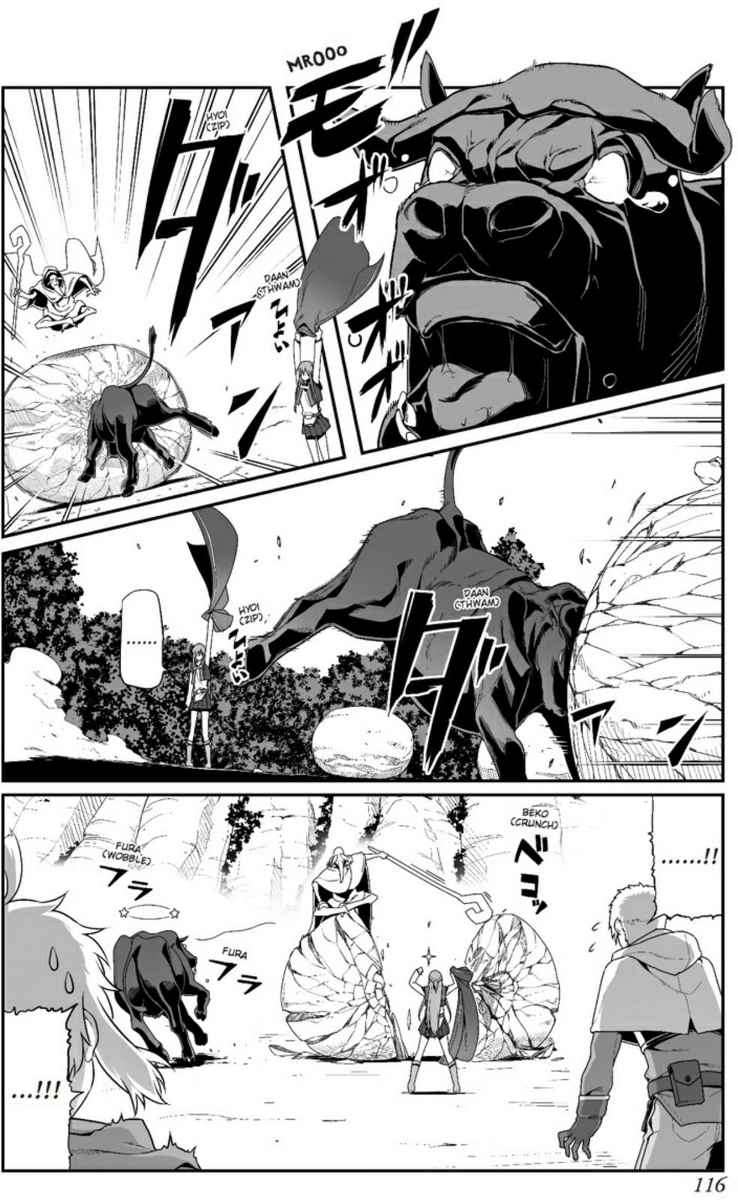 Sword Art Online – Progressive Chapter 19 Gambar 28