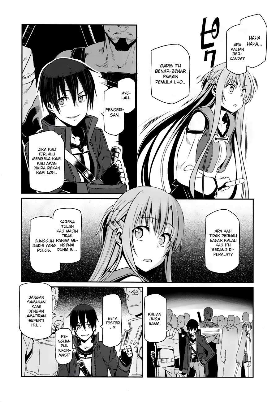 Sword Art Online – Progressive Chapter 7 Gambar 23