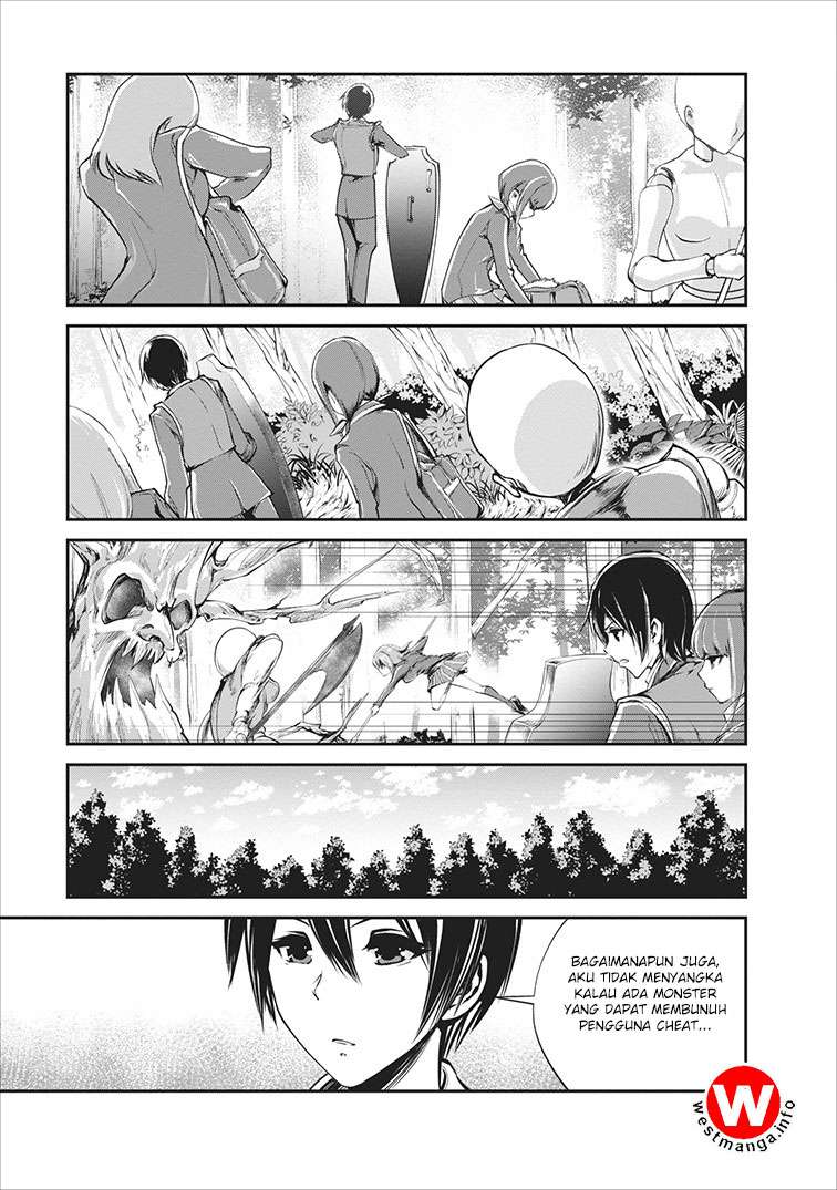 Monster no Goshujin-sama Chapter 5 Gambar 23