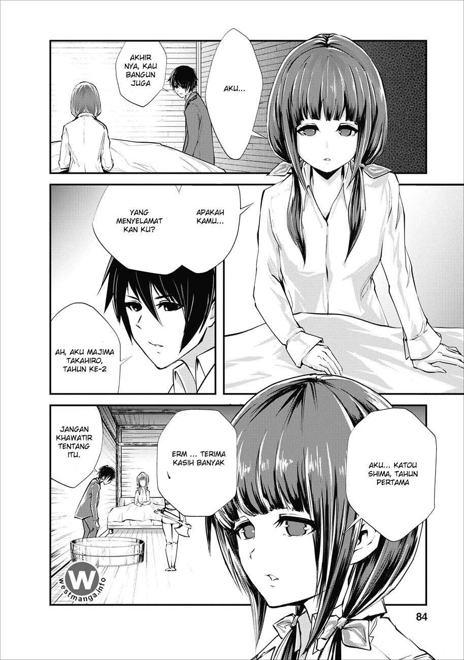 Monster no Goshujin-sama Chapter 3 Gambar 23
