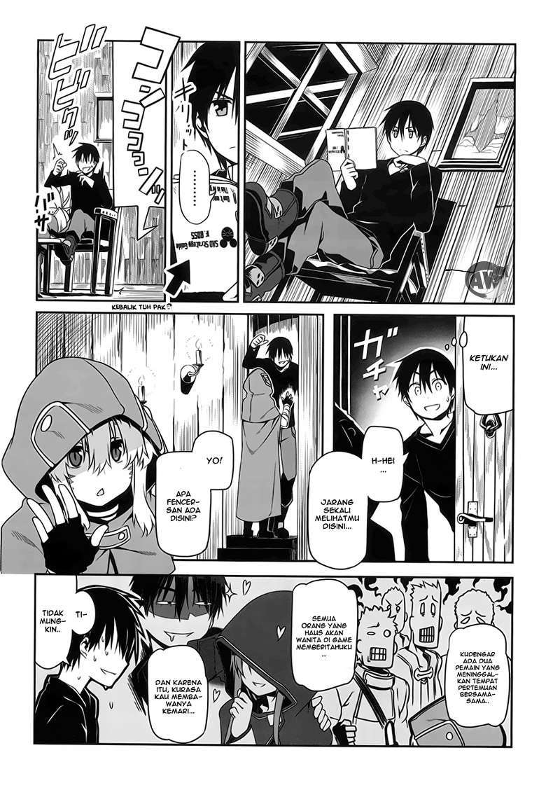 Sword Art Online – Progressive Chapter 4 Gambar 12
