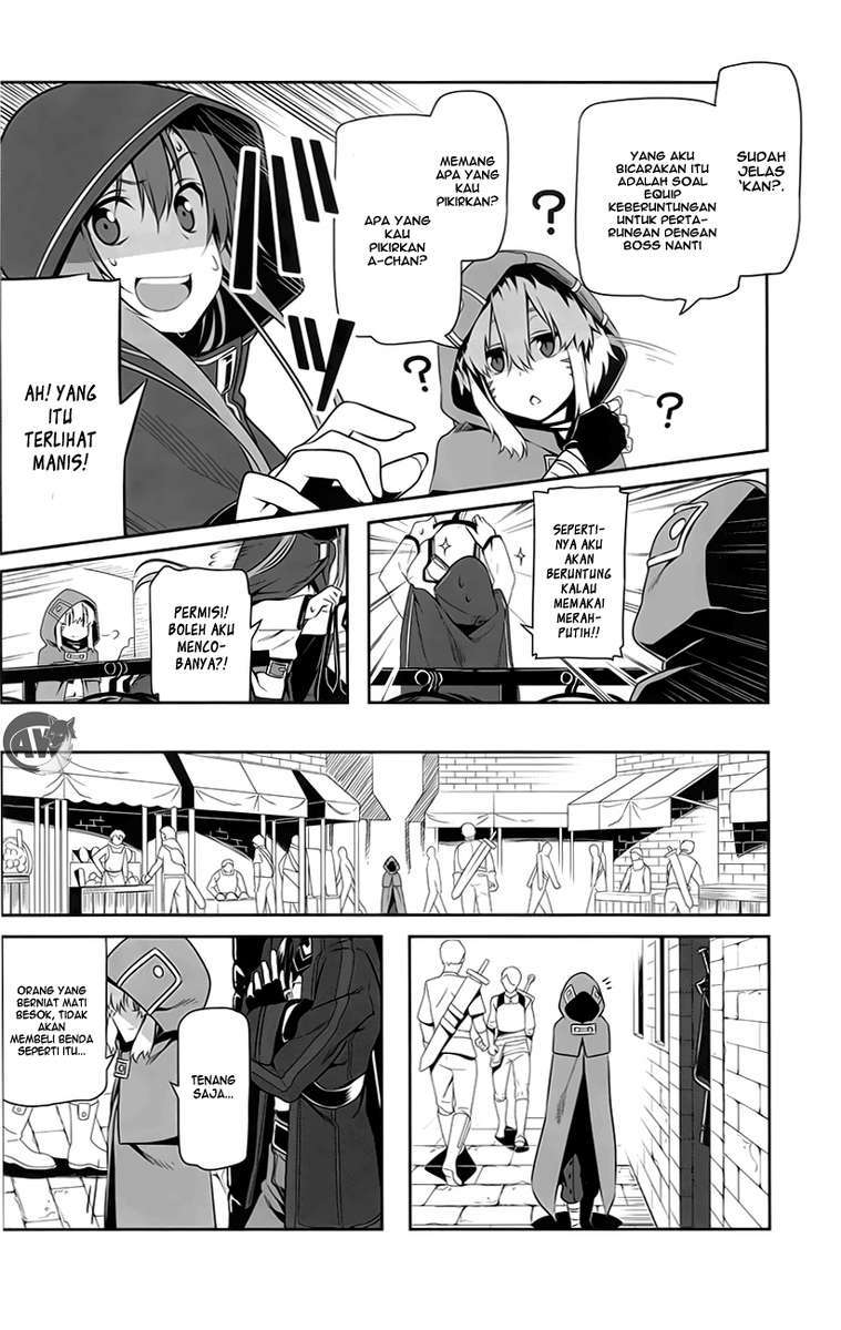 Sword Art Online – Progressive Chapter 4 Gambar 28