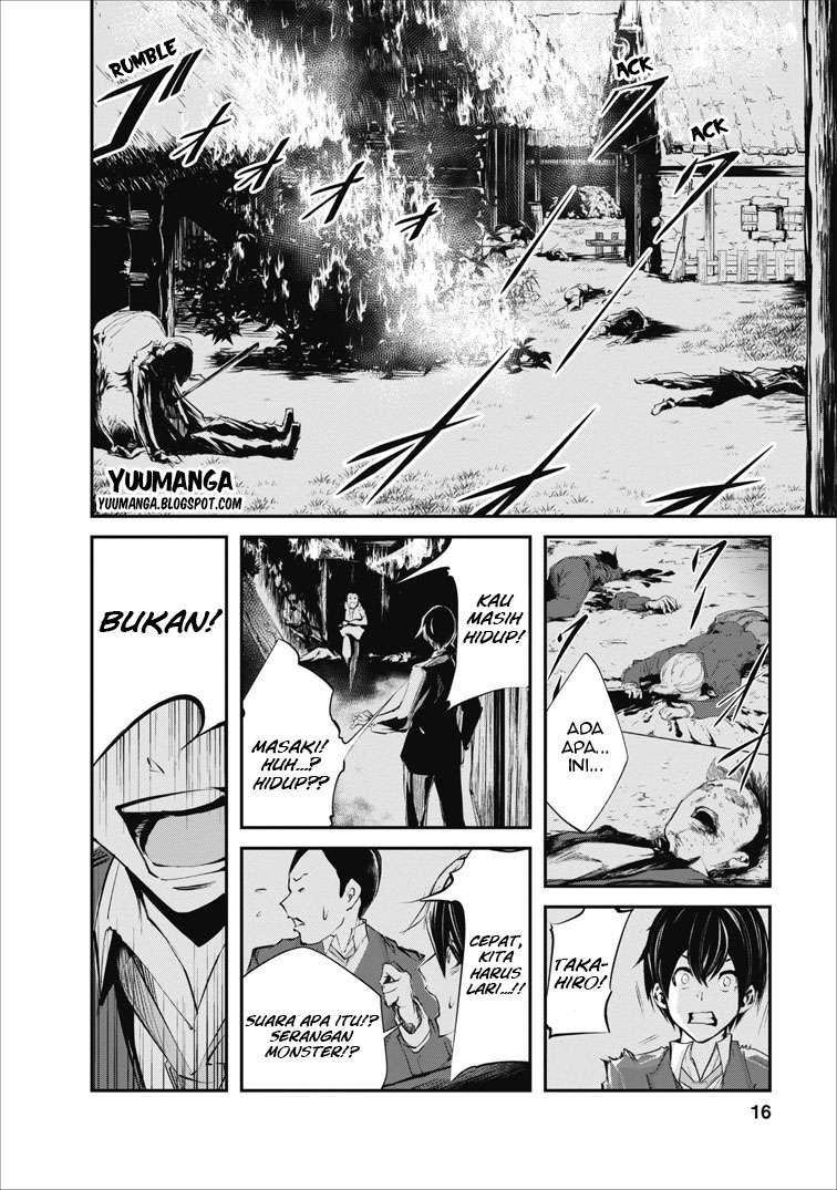 Monster no Goshujin-sama Chapter 1 Gambar 16