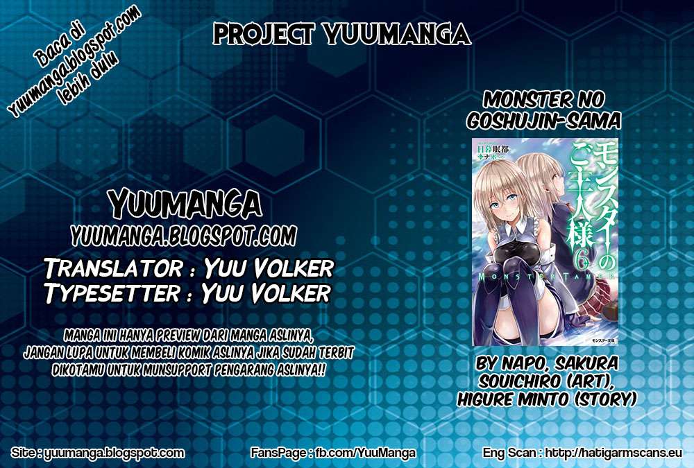 Baca Manga Monster no Goshujin-sama Chapter 1 Gambar 2