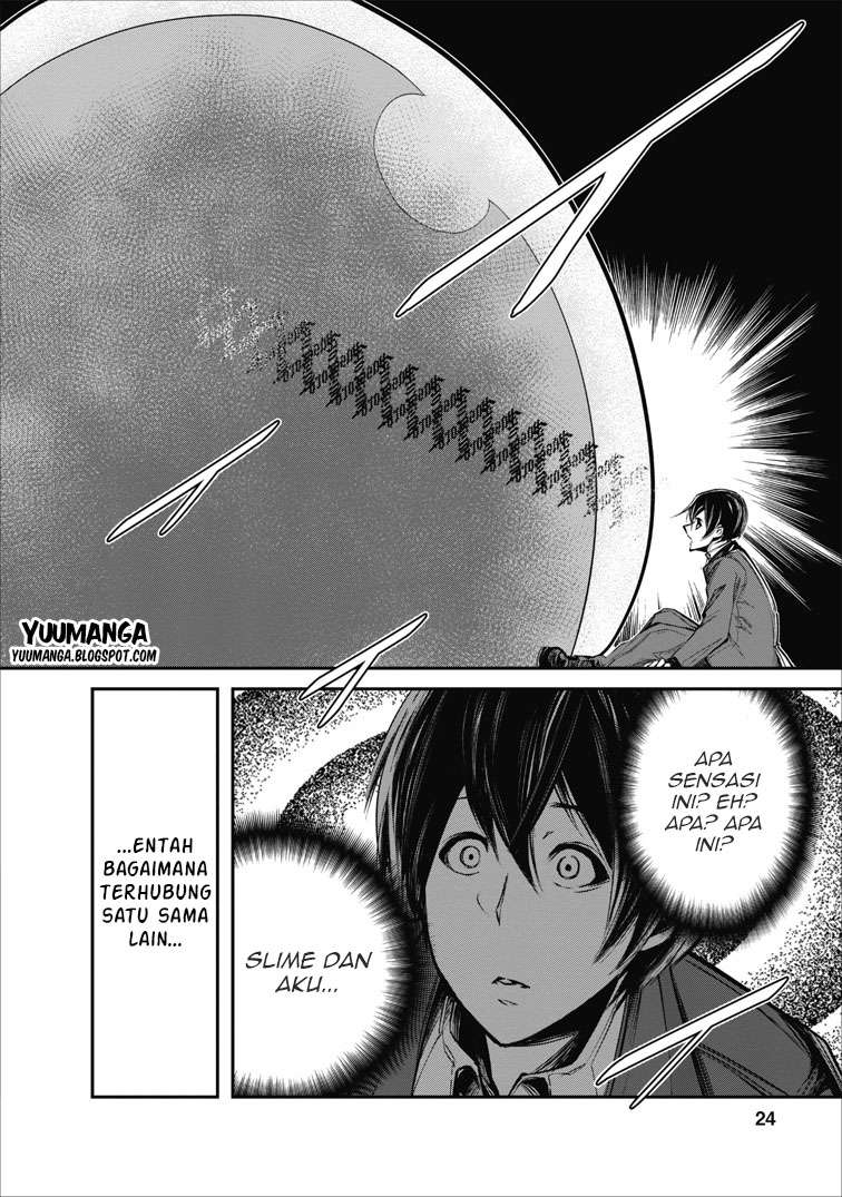 Monster no Goshujin-sama Chapter 1 Gambar 24