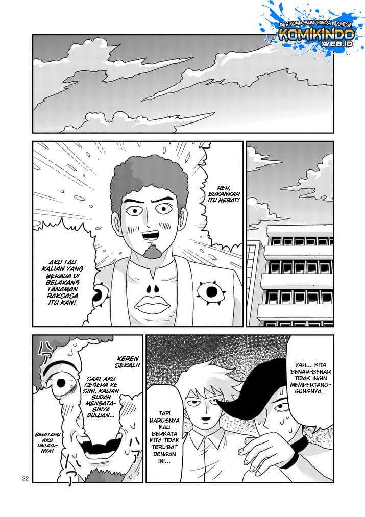 Mob Psycho 100 Chapter 91 Gambar 23