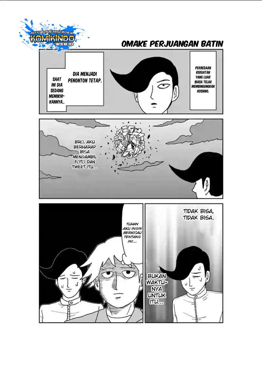 Mob Psycho 100 - Chapter 90 - Page 105