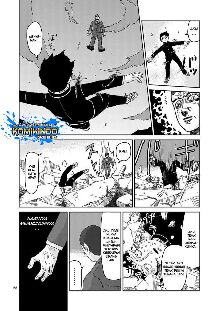 Mob Psycho 100 - Chapter 90 - Page 116