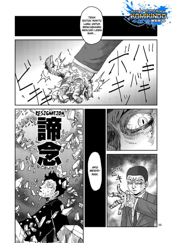 Mob Psycho 100 - Chapter 90 - Page 117