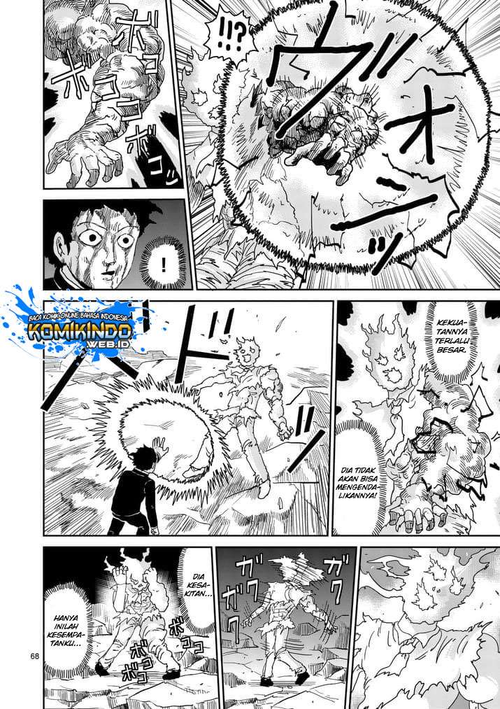 Mob Psycho 100 - Chapter 90 - Page 126