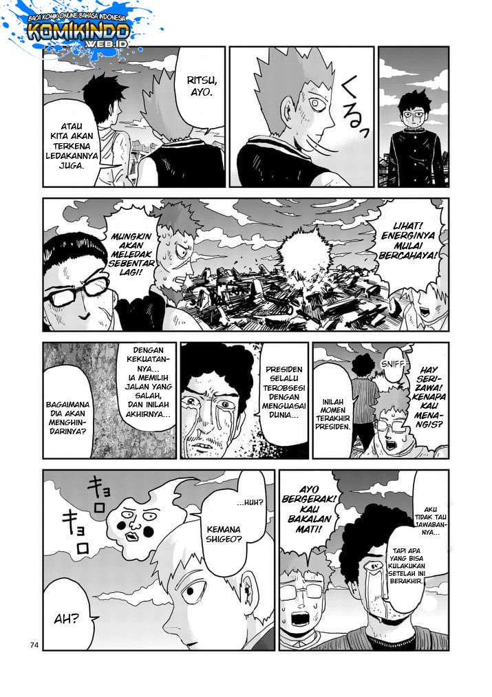 Mob Psycho 100 - Chapter 90 - Page 132