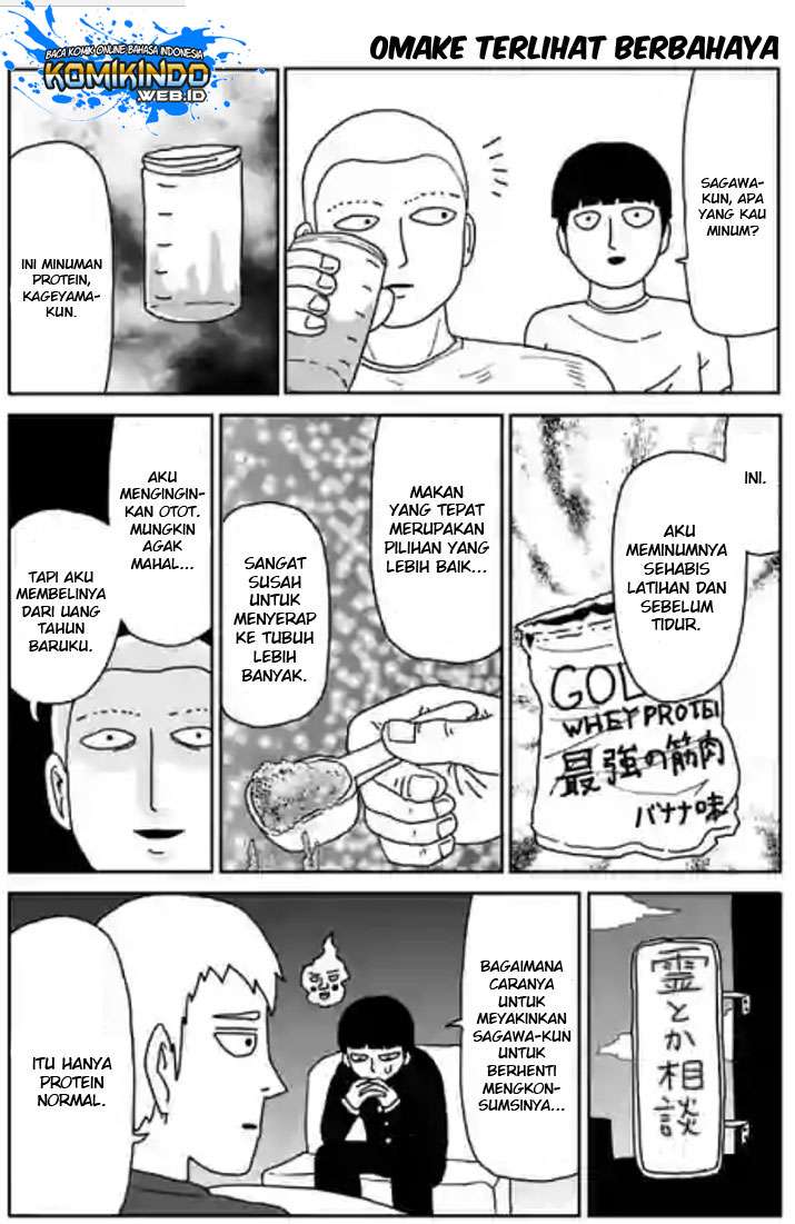 Mob Psycho 100 - Chapter 90 - Page 134