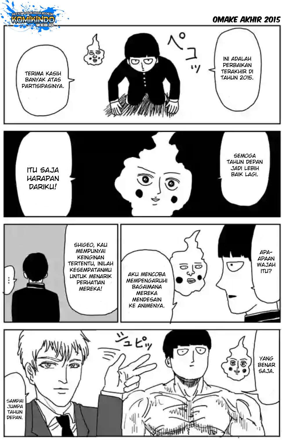 Mob Psycho 100 - Chapter 90 - Page 135