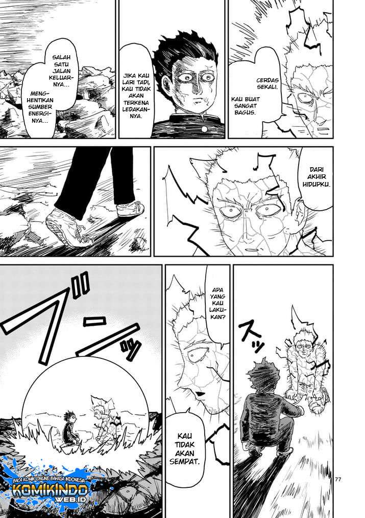 Mob Psycho 100 - Chapter 90 - Page 138