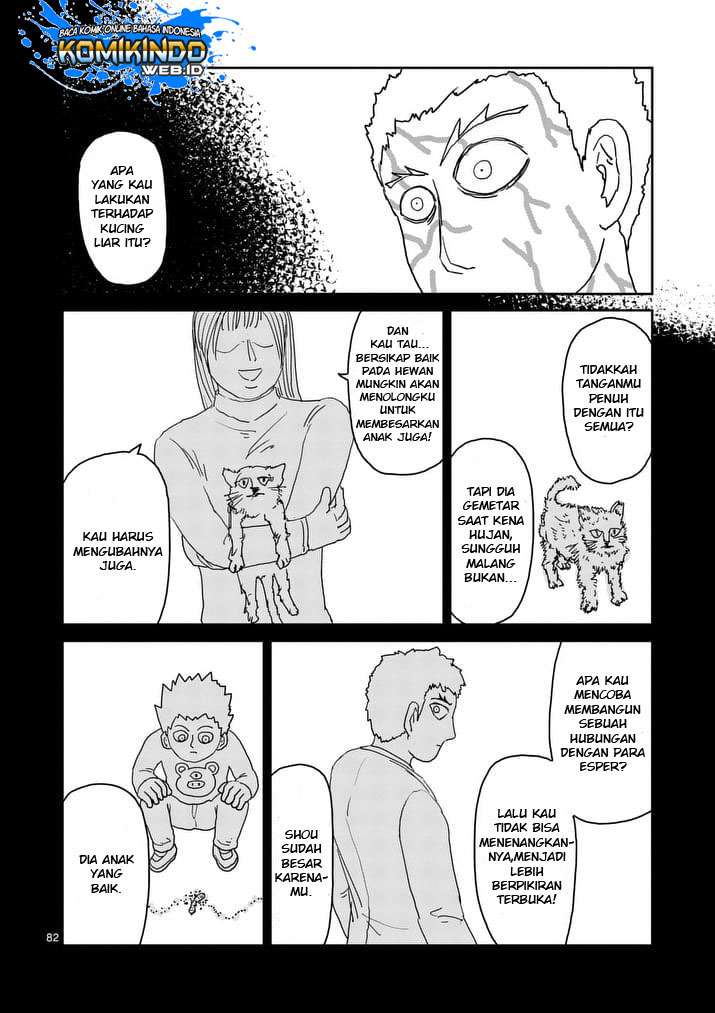 Mob Psycho 100 - Chapter 90 - Page 143