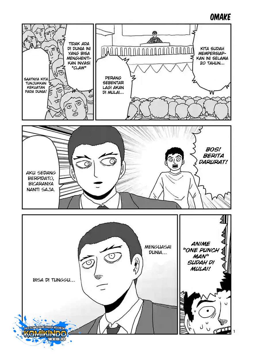 Mob Psycho 100 - Chapter 90 - Page 15