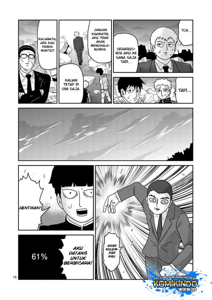 Mob Psycho 100 - Chapter 90 - Page 18