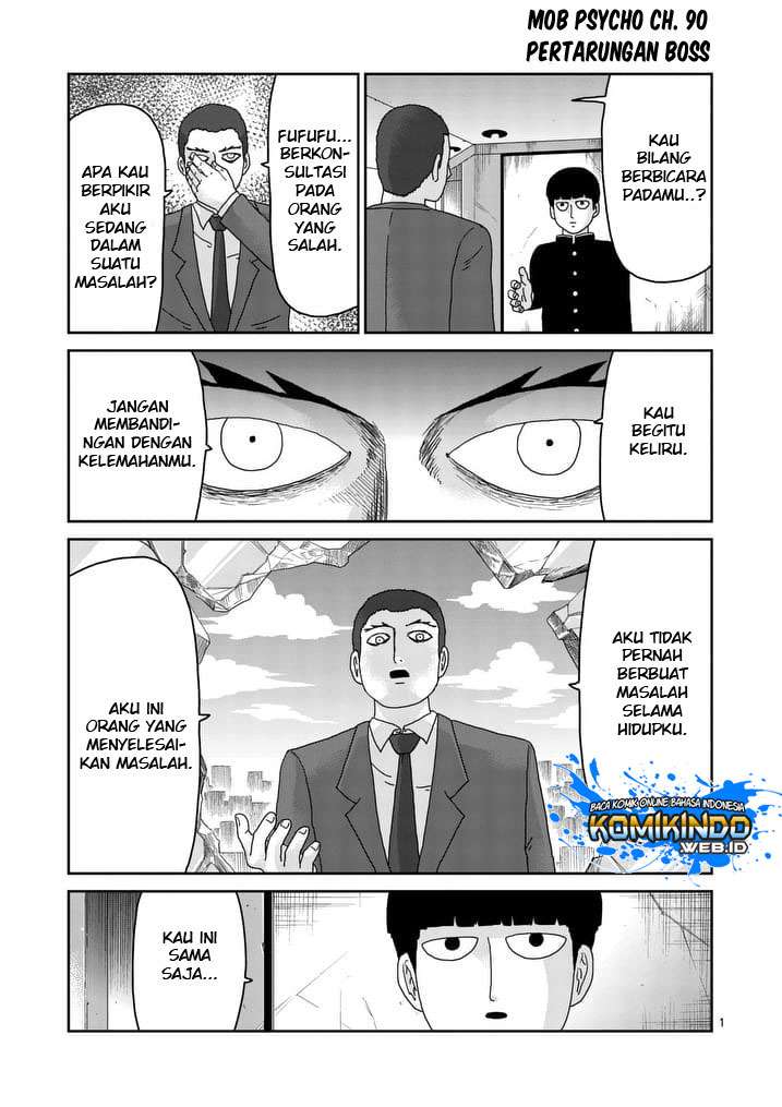 Mob Psycho 100 - Chapter 90 - Page 2