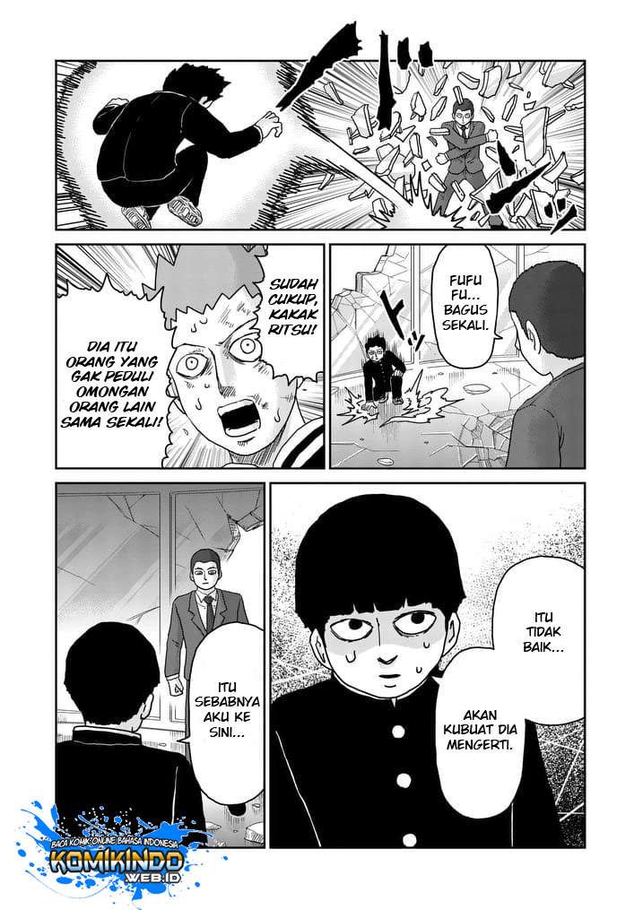 Mob Psycho 100 - Chapter 90 - Page 20