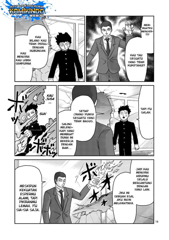 Mob Psycho 100 - Chapter 90 - Page 21