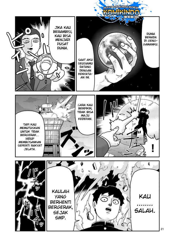 Mob Psycho 100 - Chapter 90 - Page 23