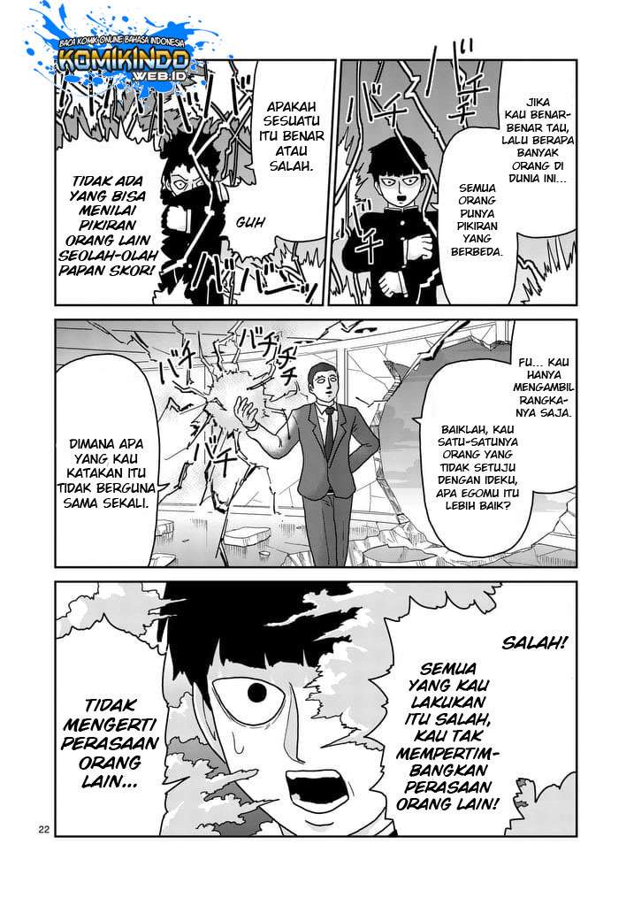 Mob Psycho 100 - Chapter 90 - Page 24
