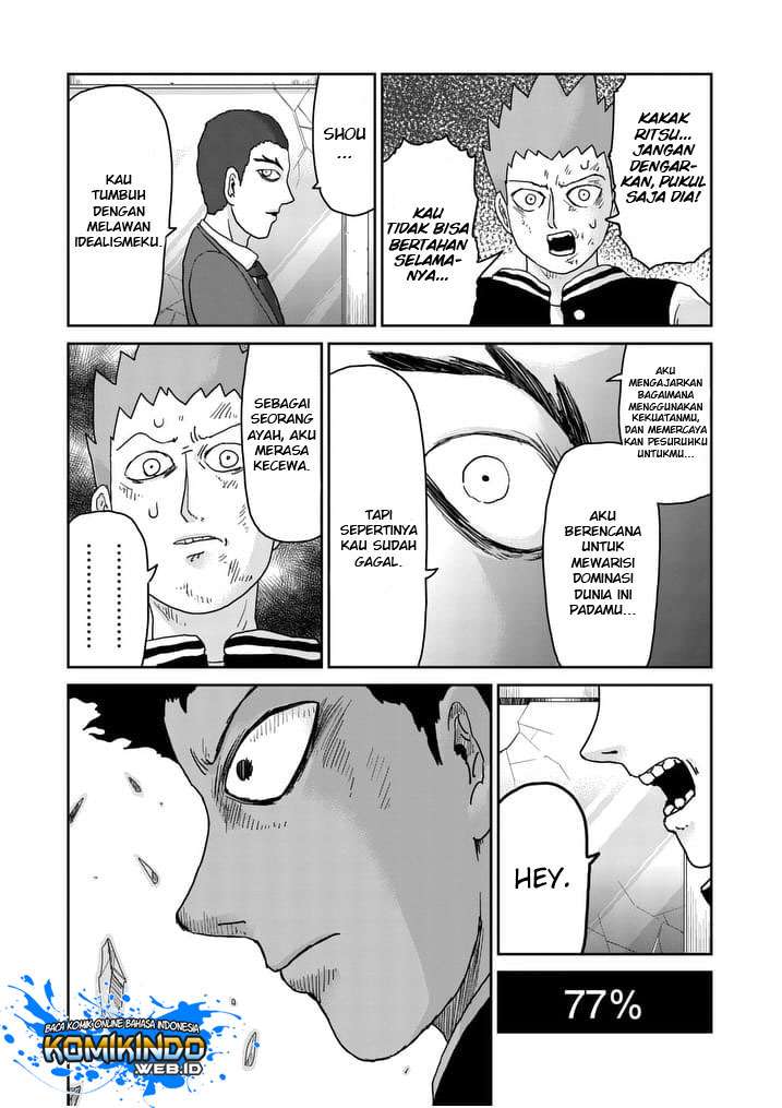 Mob Psycho 100 - Chapter 90 - Page 26