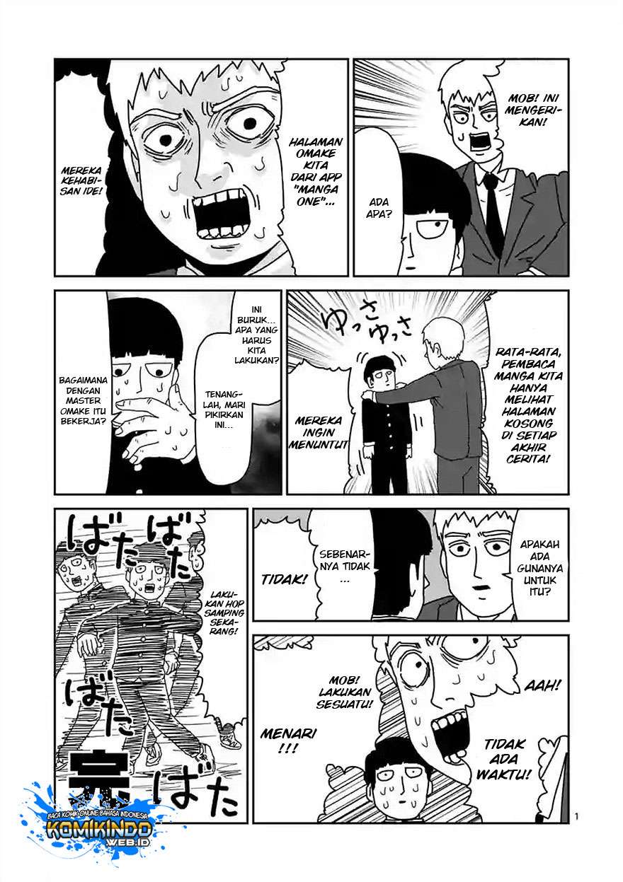 Mob Psycho 100 - Chapter 90 - Page 27