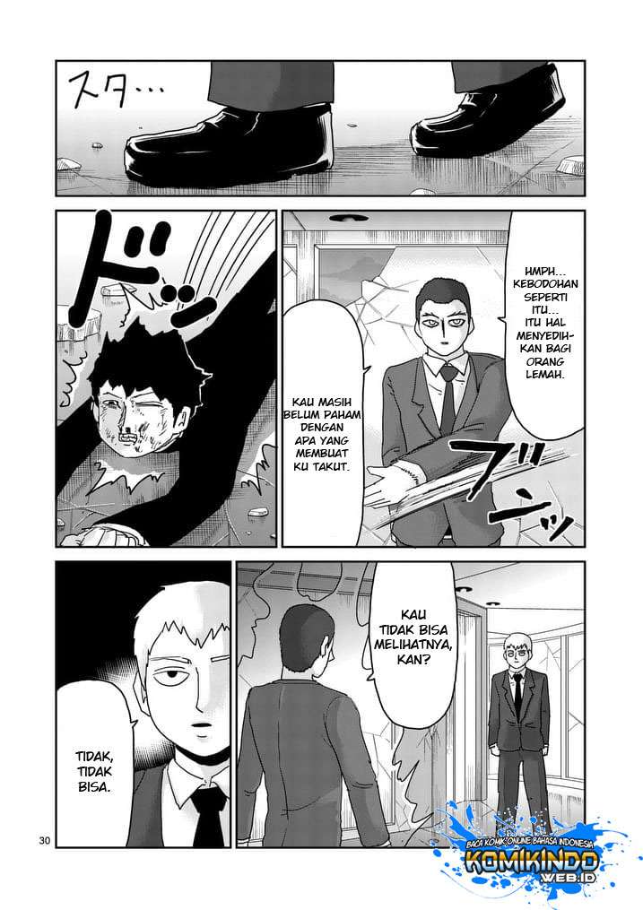 Mob Psycho 100 - Chapter 90 - Page 33